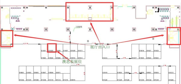 澳思泰展位位置圖_副本600.jpg